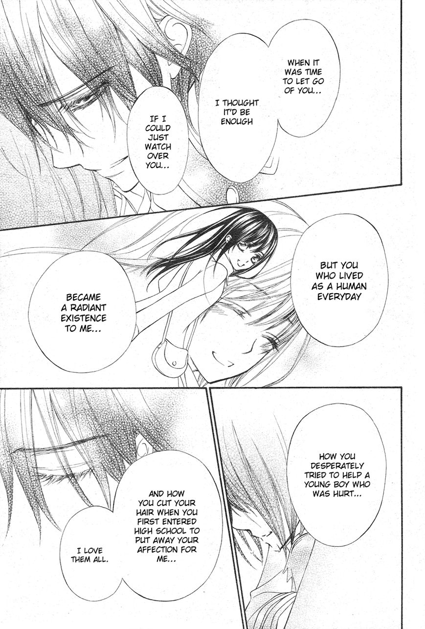 Read Vampire Knight Manga Online