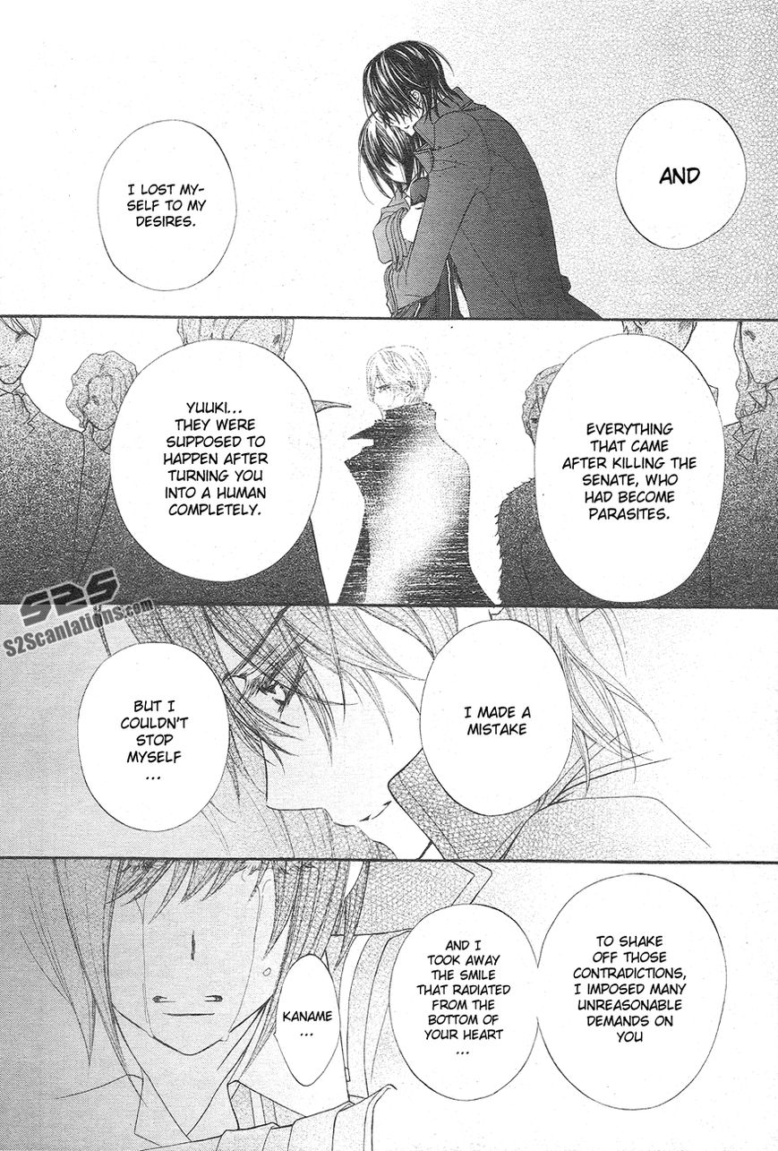 Read Vampire Knight Manga Online