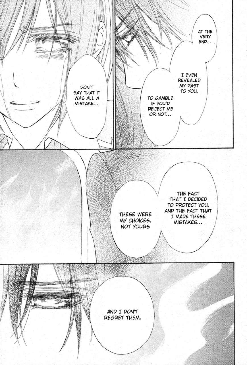 Read Vampire Knight Manga Online