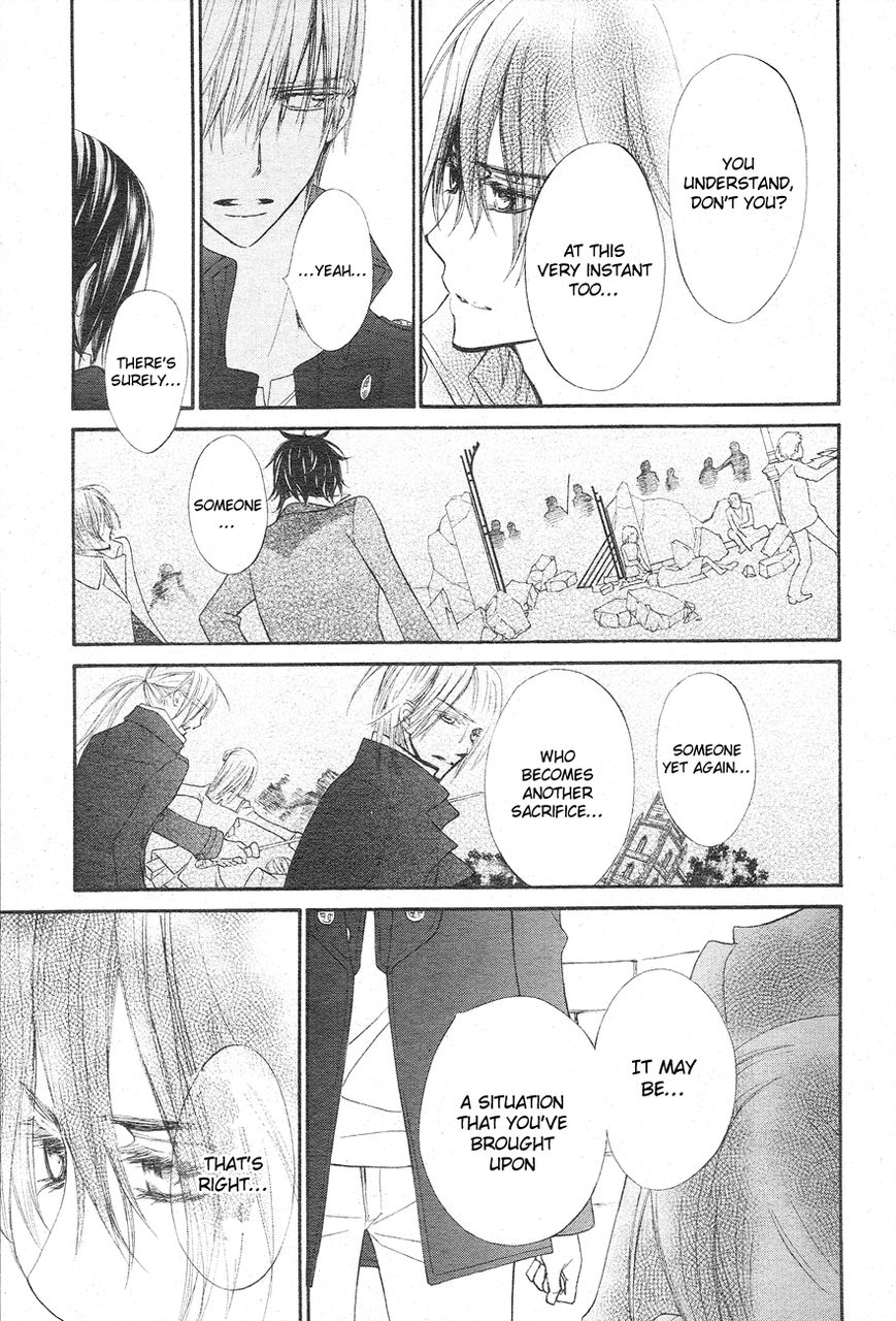 Read Vampire Knight Manga Online