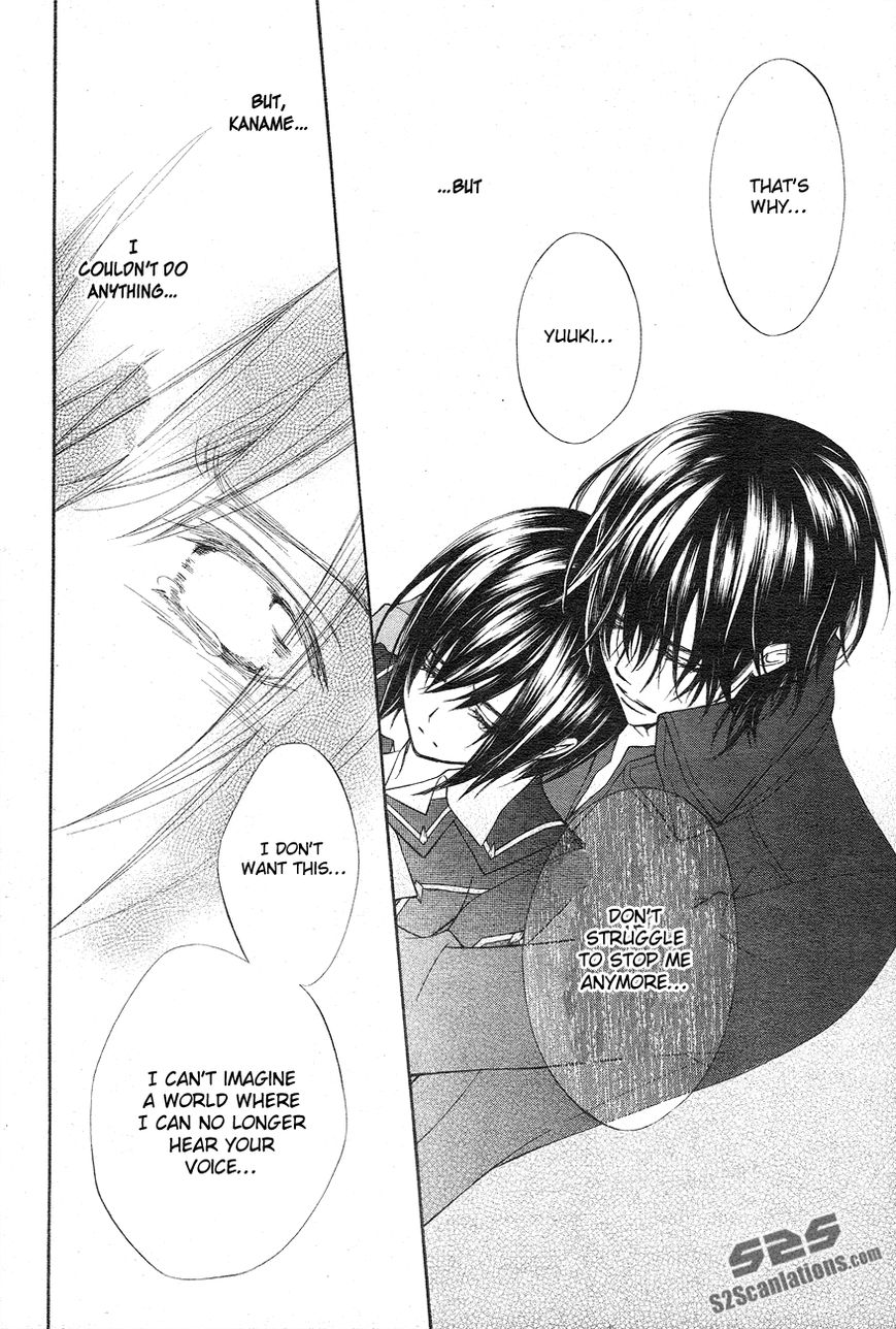Read Vampire Knight Manga Online