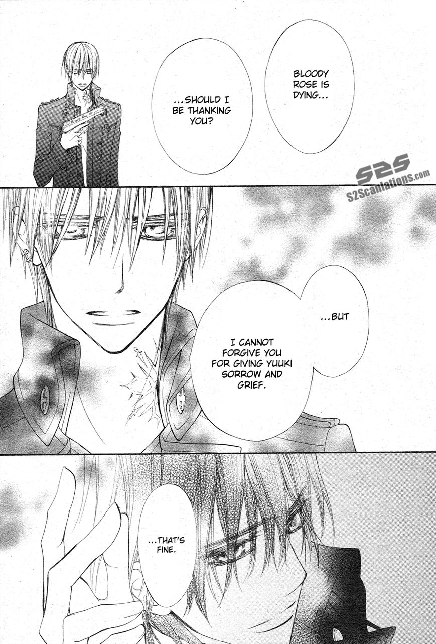 Read Vampire Knight Manga Online
