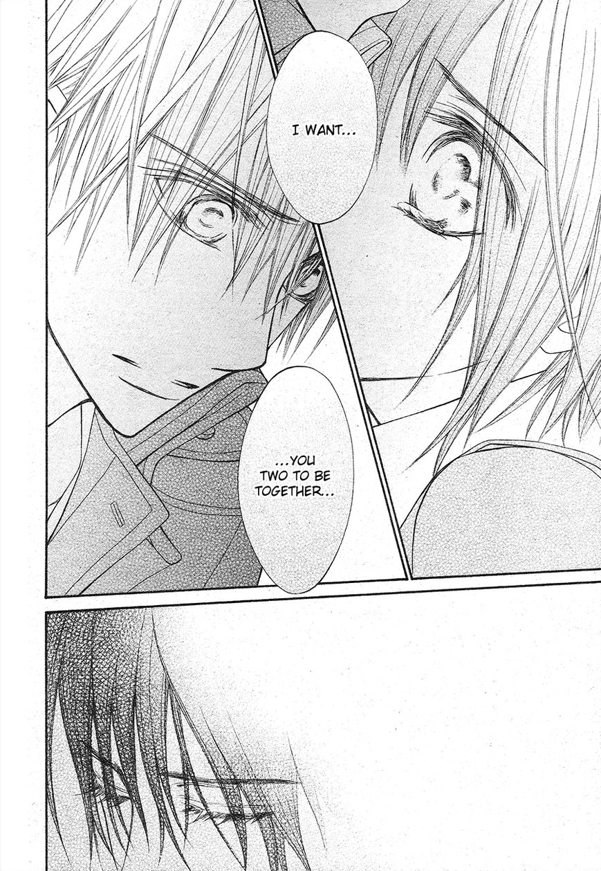 Read Vampire Knight Manga Online