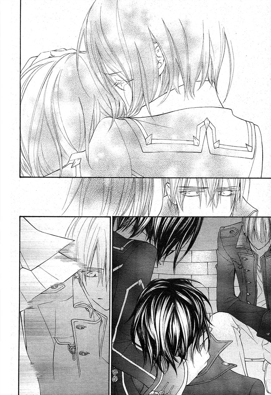 Read Vampire Knight Manga Online