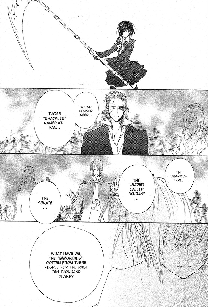 Read Vampire Knight Manga Online