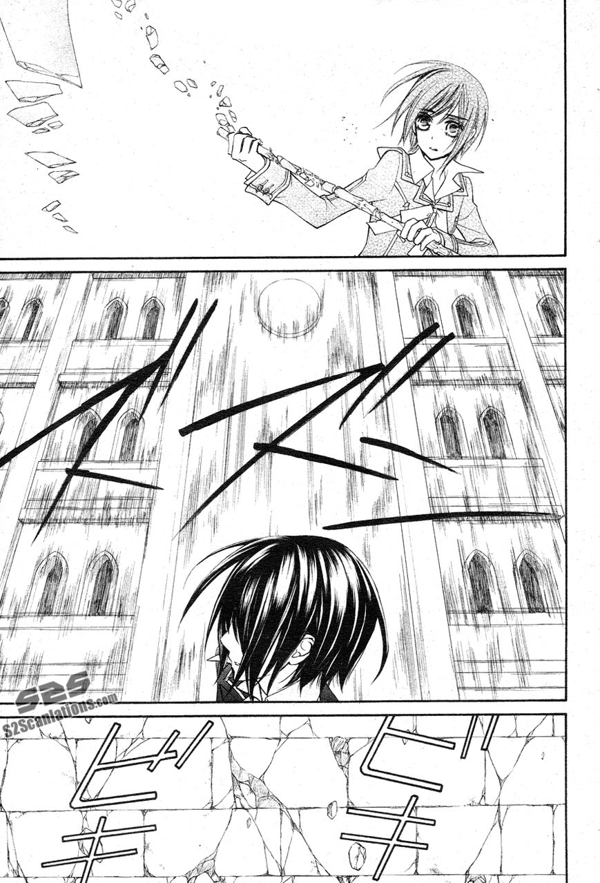 Read Vampire Knight Manga Online