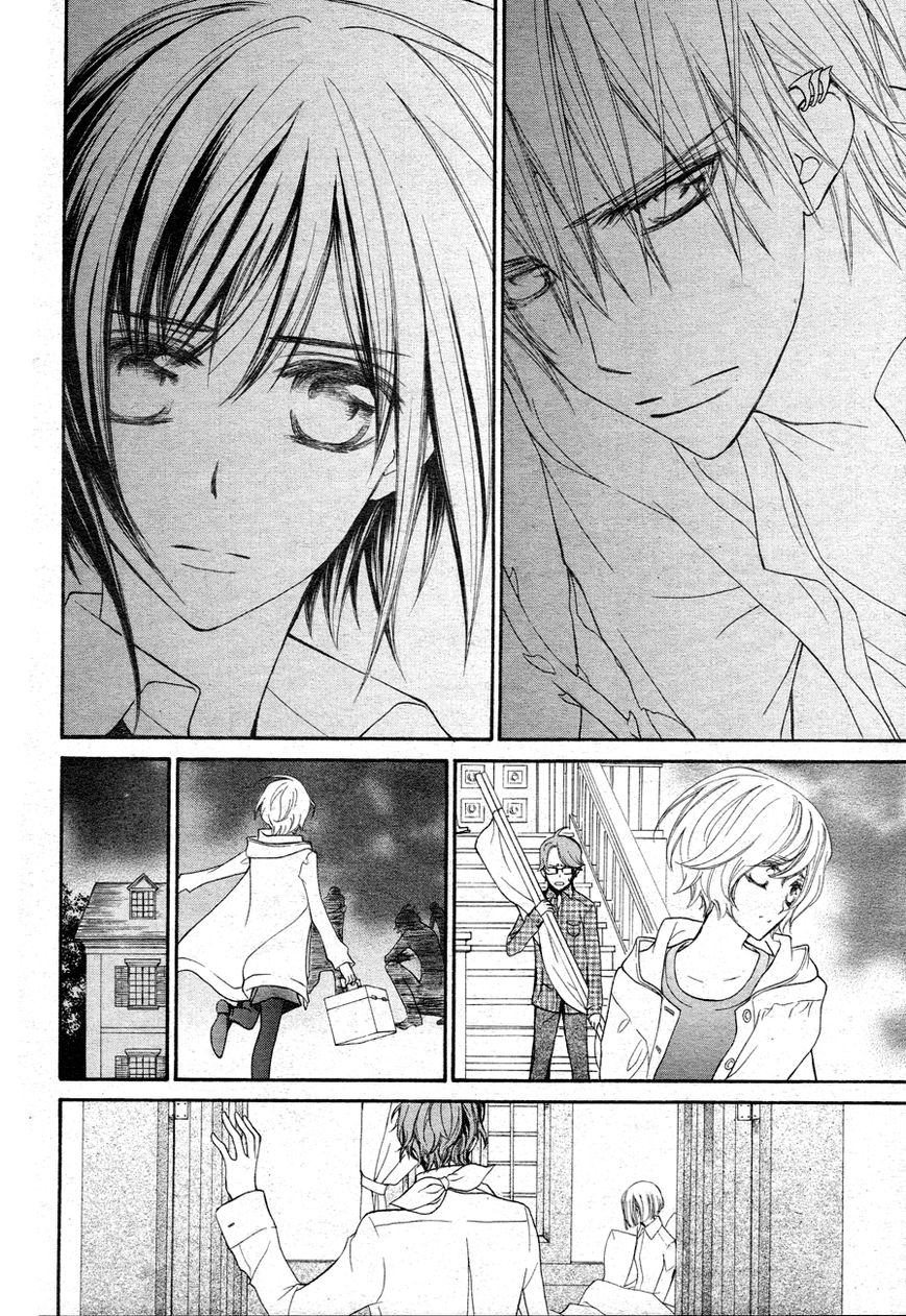 Read Vampire Knight Manga Online
