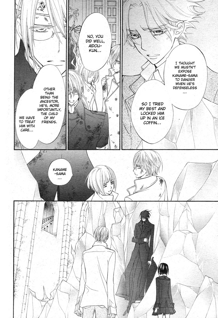Read Vampire Knight Manga Online
