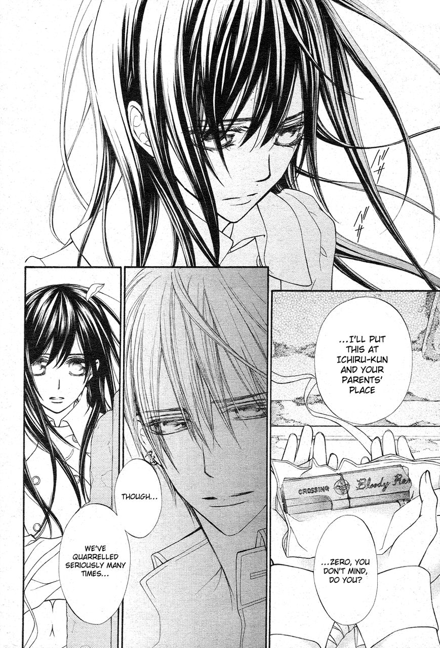 Read Vampire Knight Manga Online
