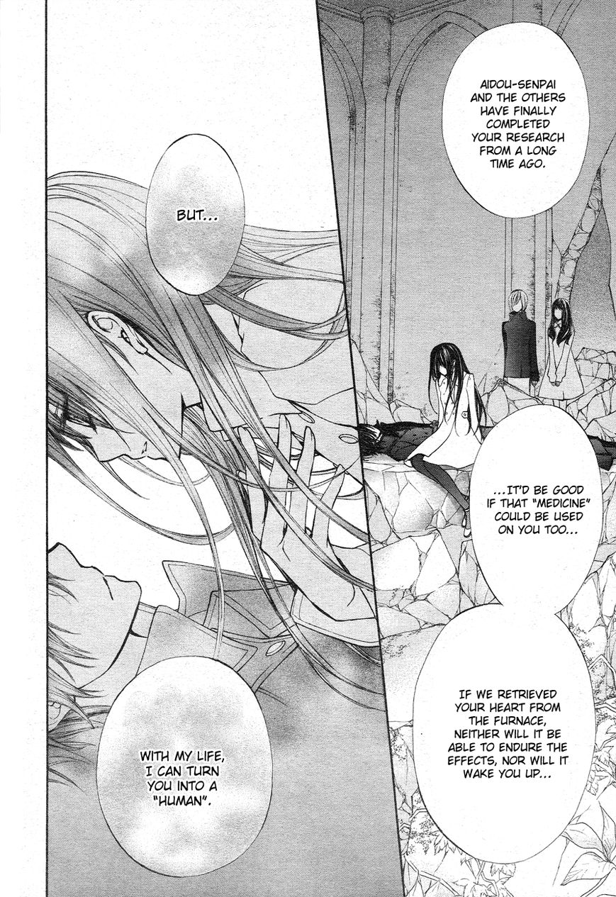 Read Vampire Knight Manga Online