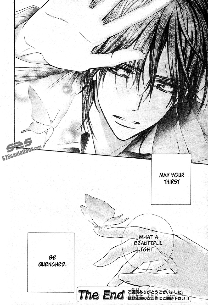 Read Vampire Knight Manga Online