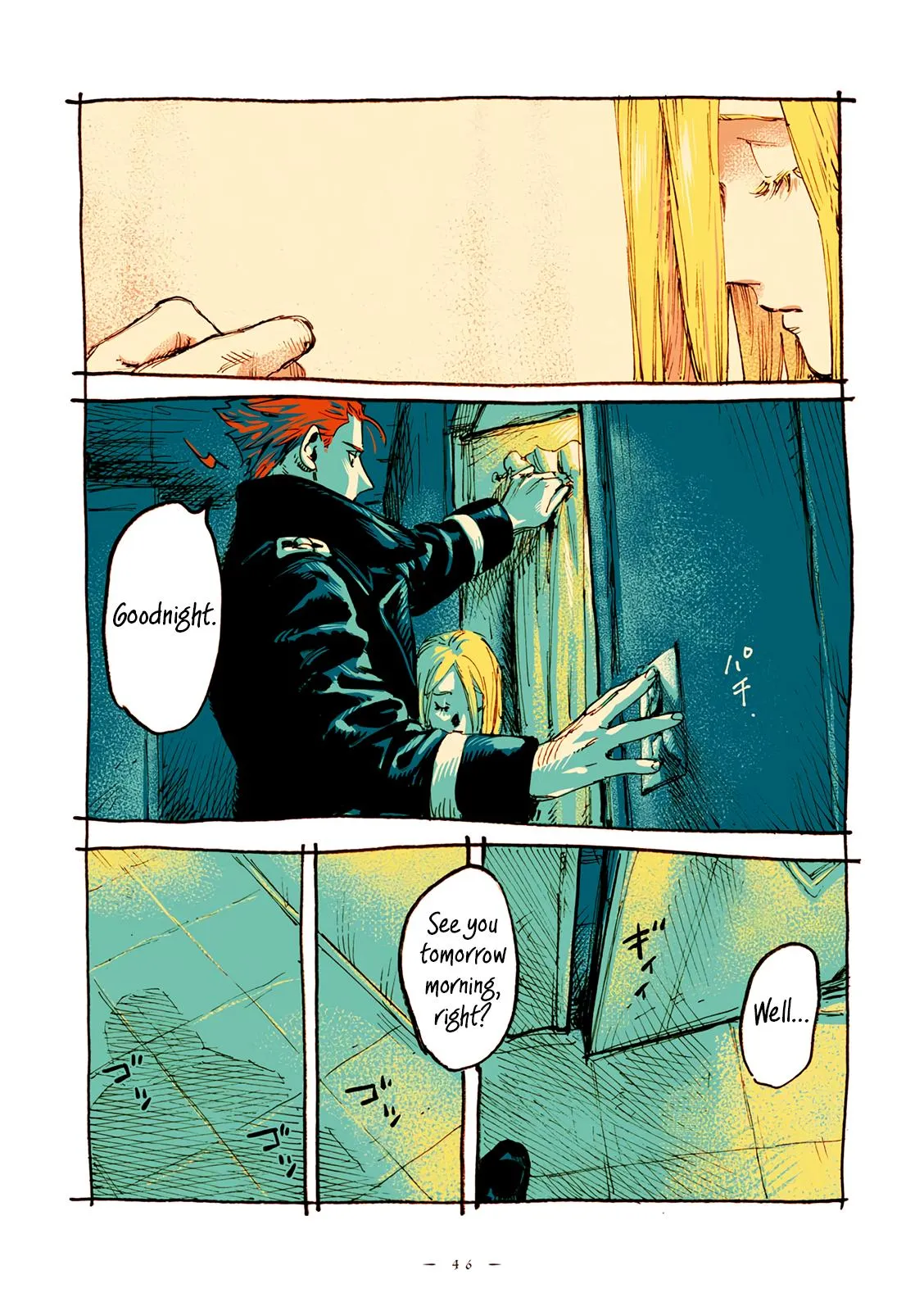 Read Veil Manga Online