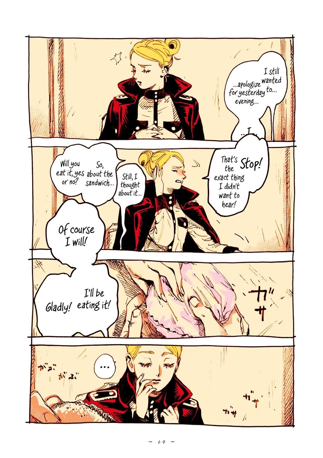 Read Veil Manga Online