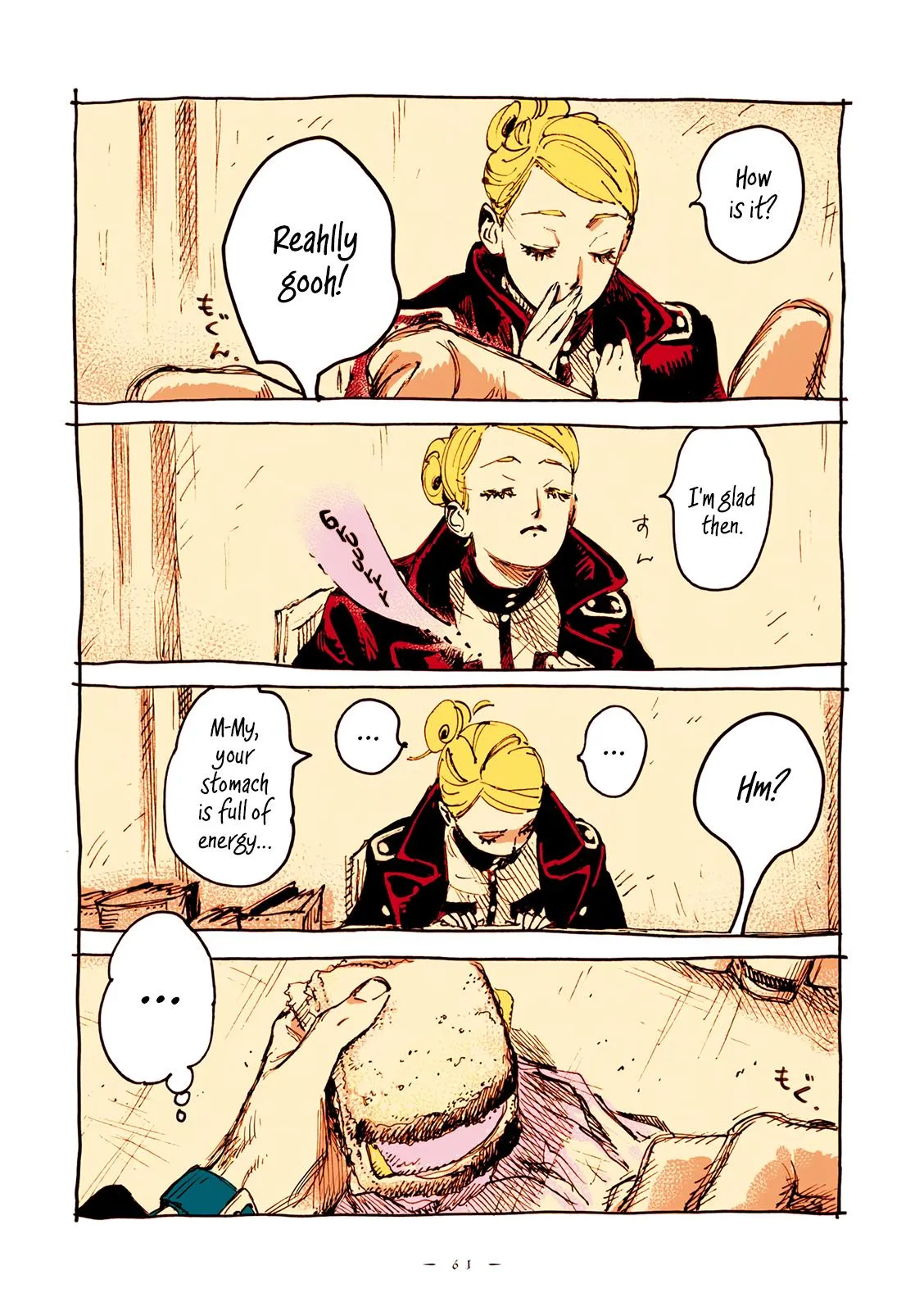 Read Veil Manga Online