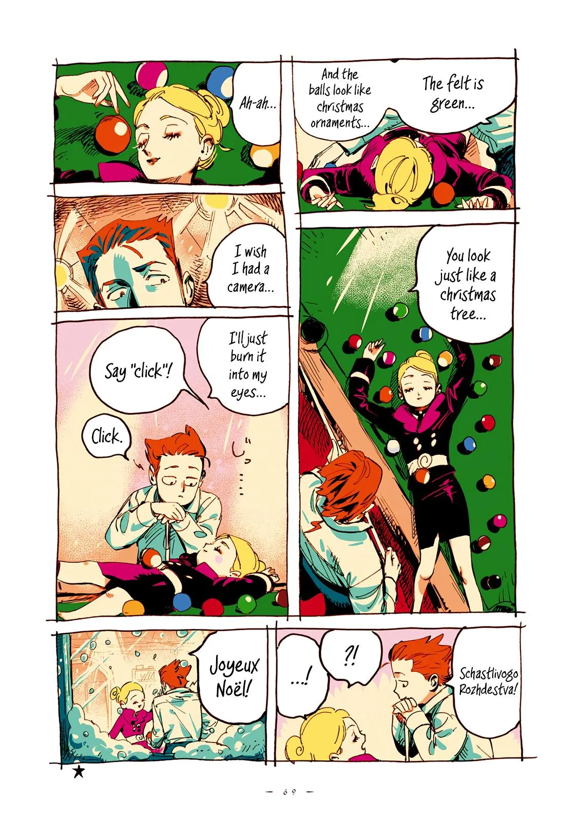 Read Veil Manga Online