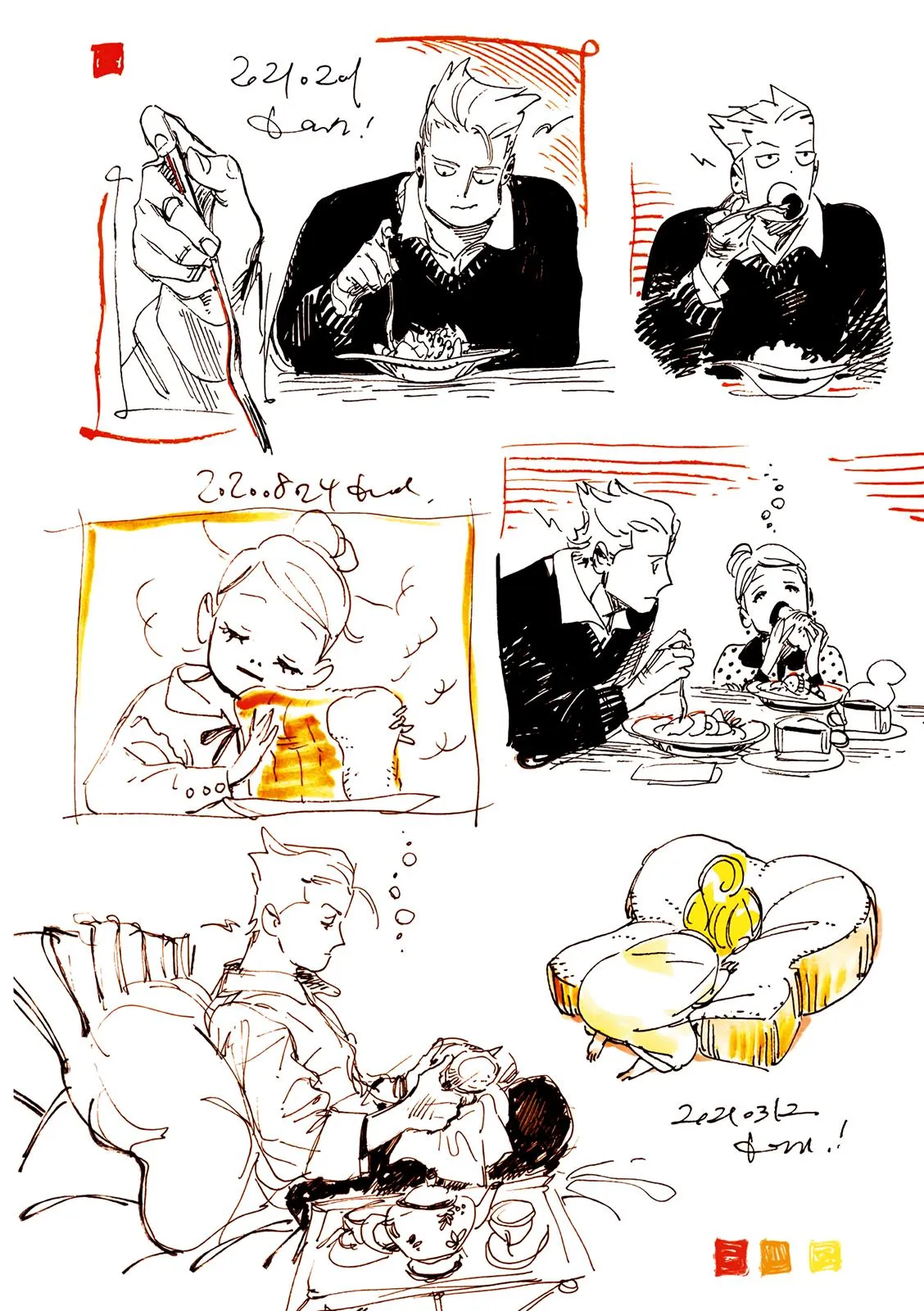 Read Veil Manga Online