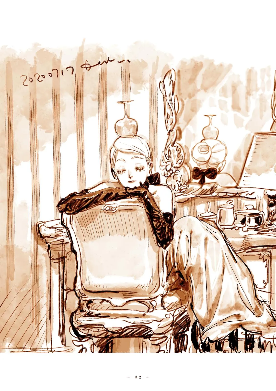 Read Veil Manga Online