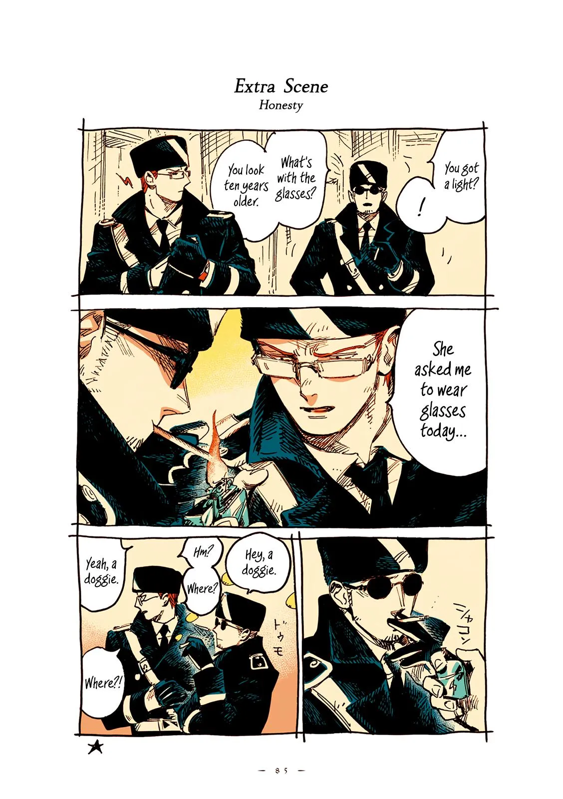 Read Veil Manga Online