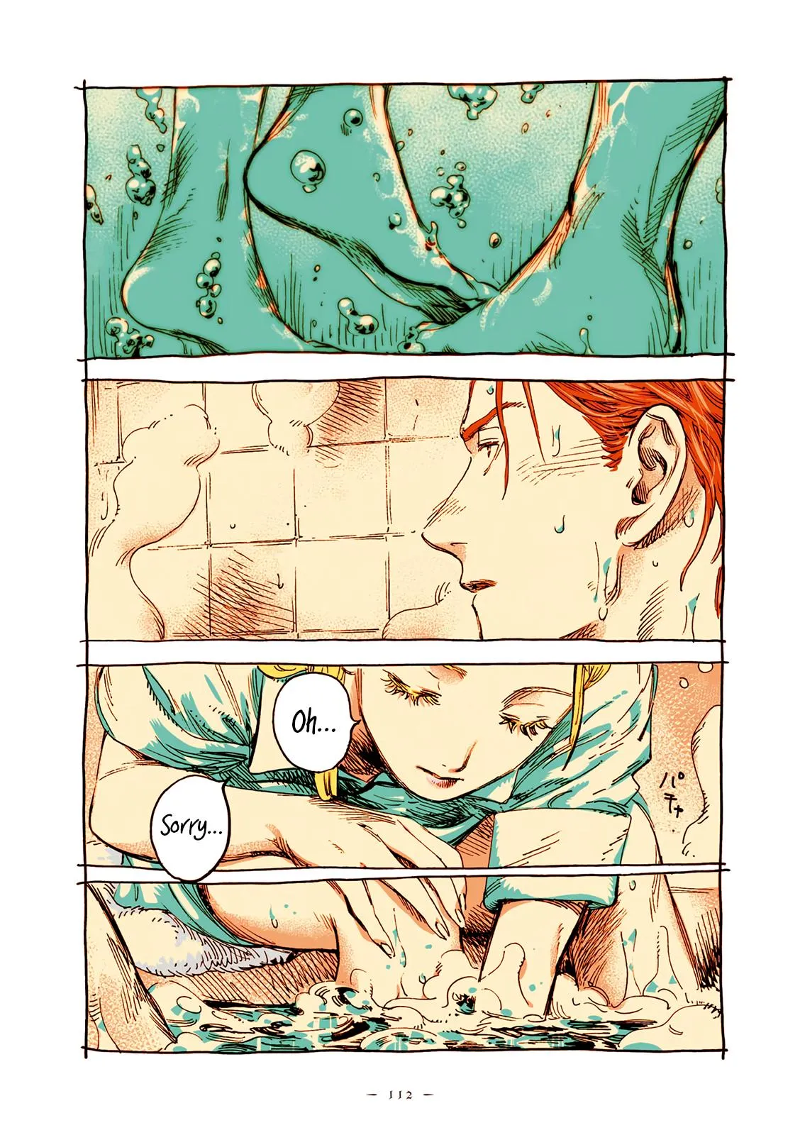 Read Veil Manga Online