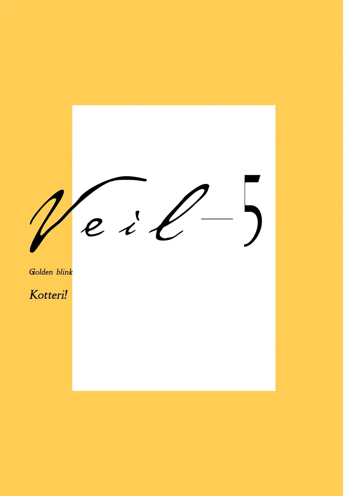 Read Veil Manga Online