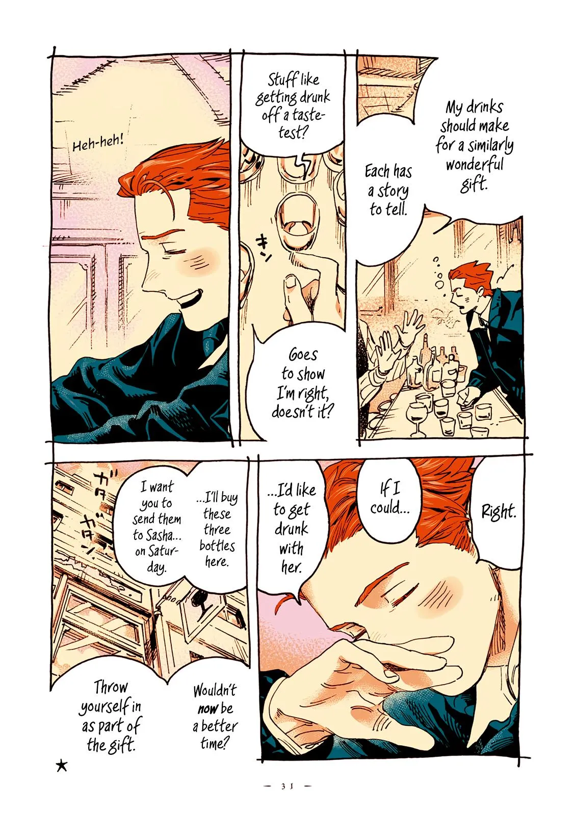 Read Veil Manga Online