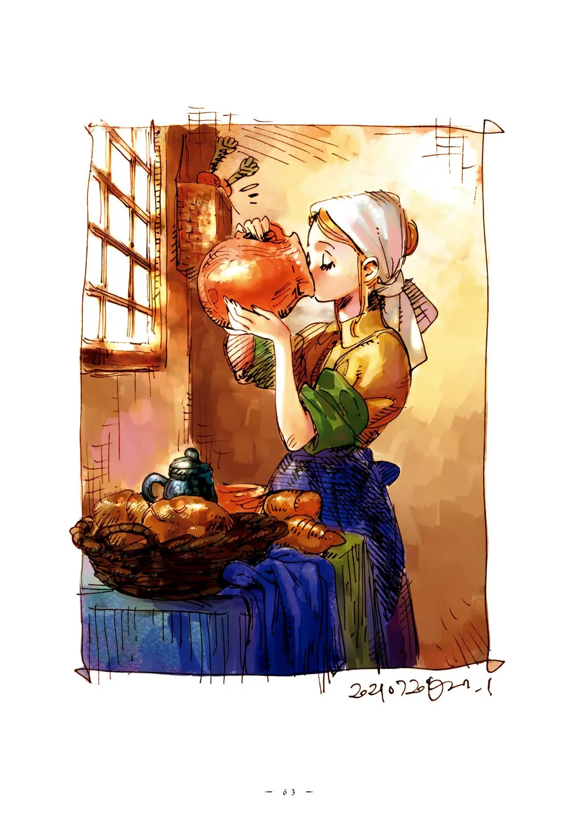 Read Veil Manga Online