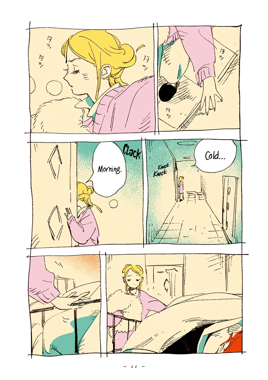 Read Veil Manga Online