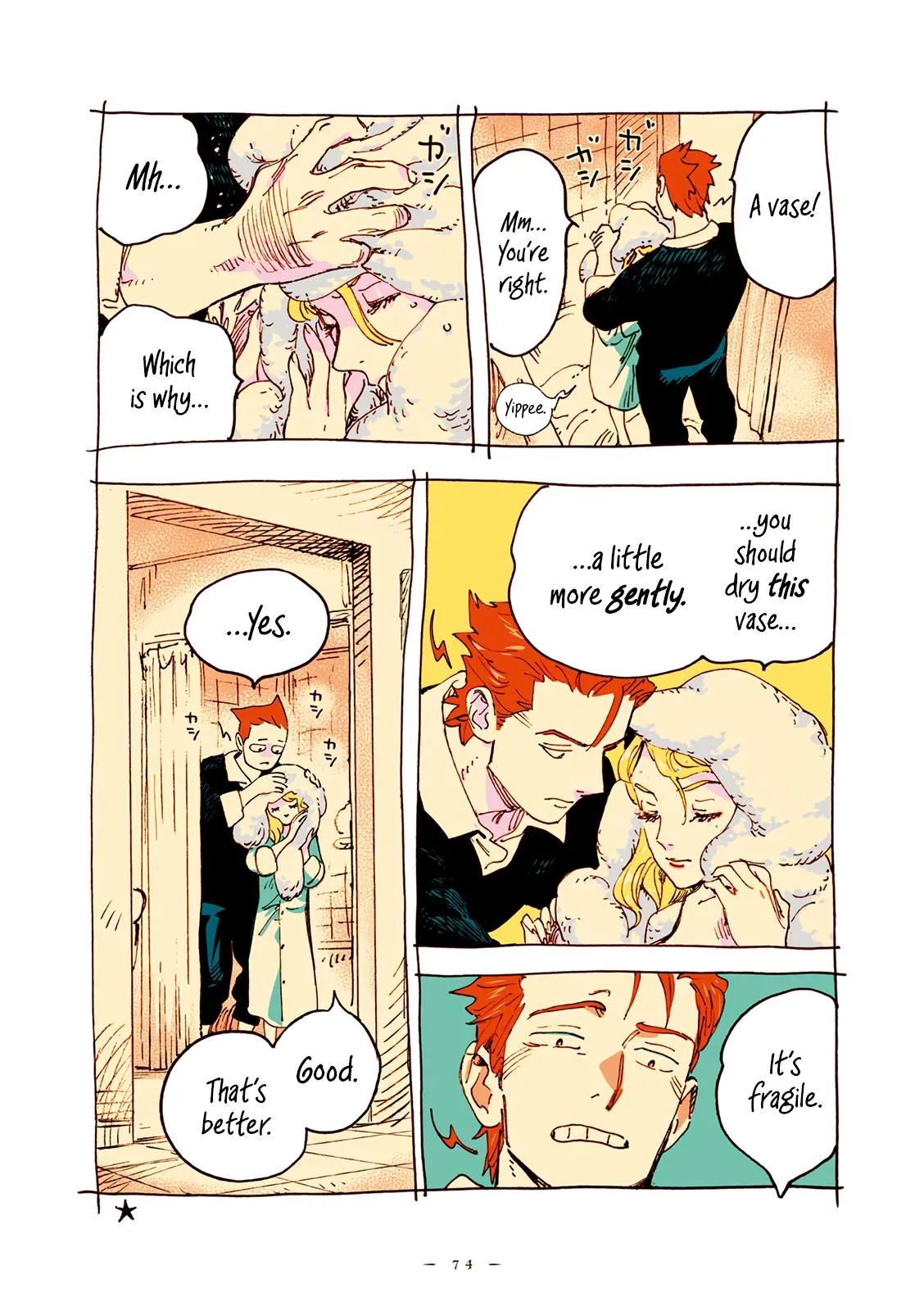 Read Veil Manga Online