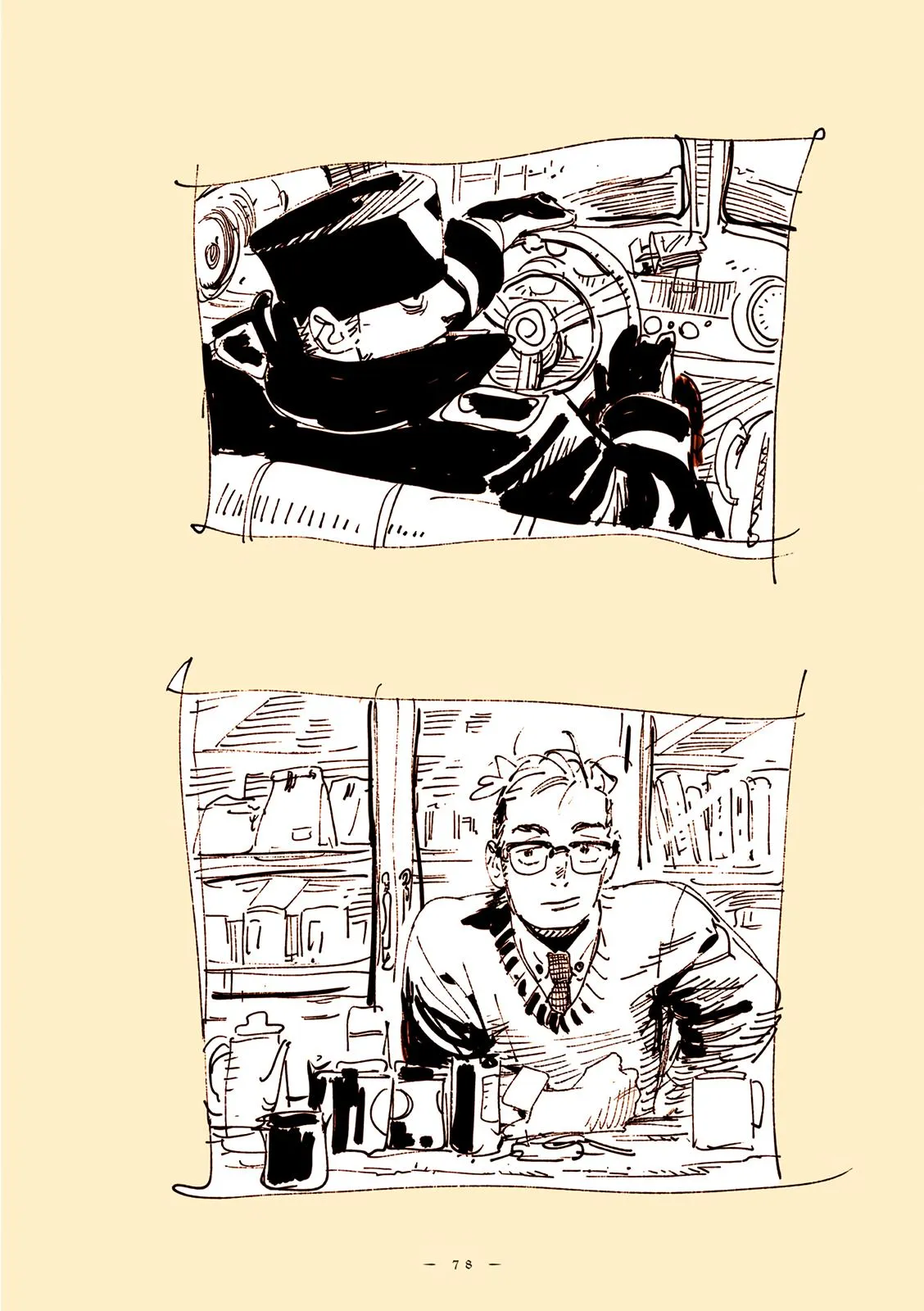 Read Veil Manga Online