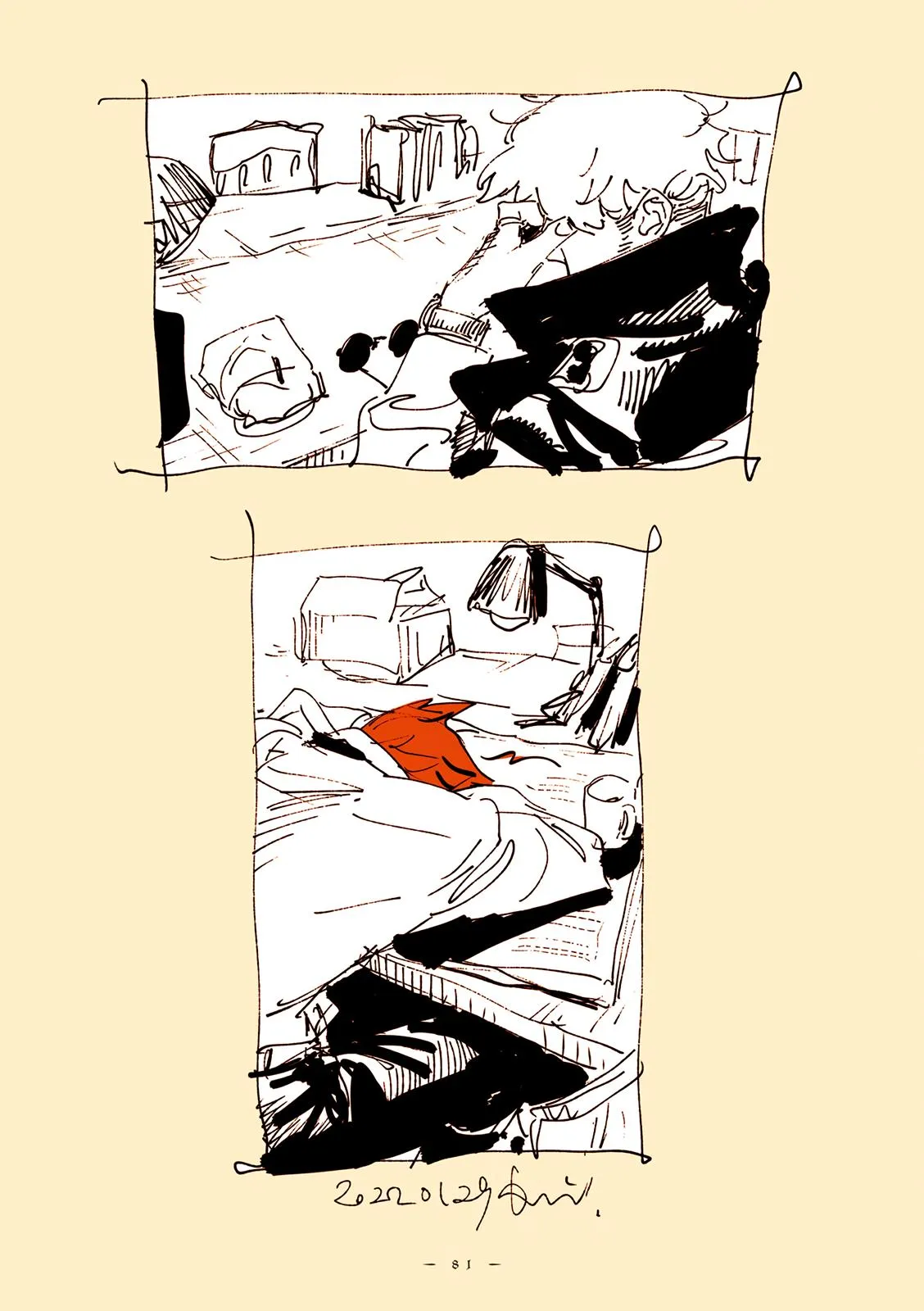 Read Veil Manga Online