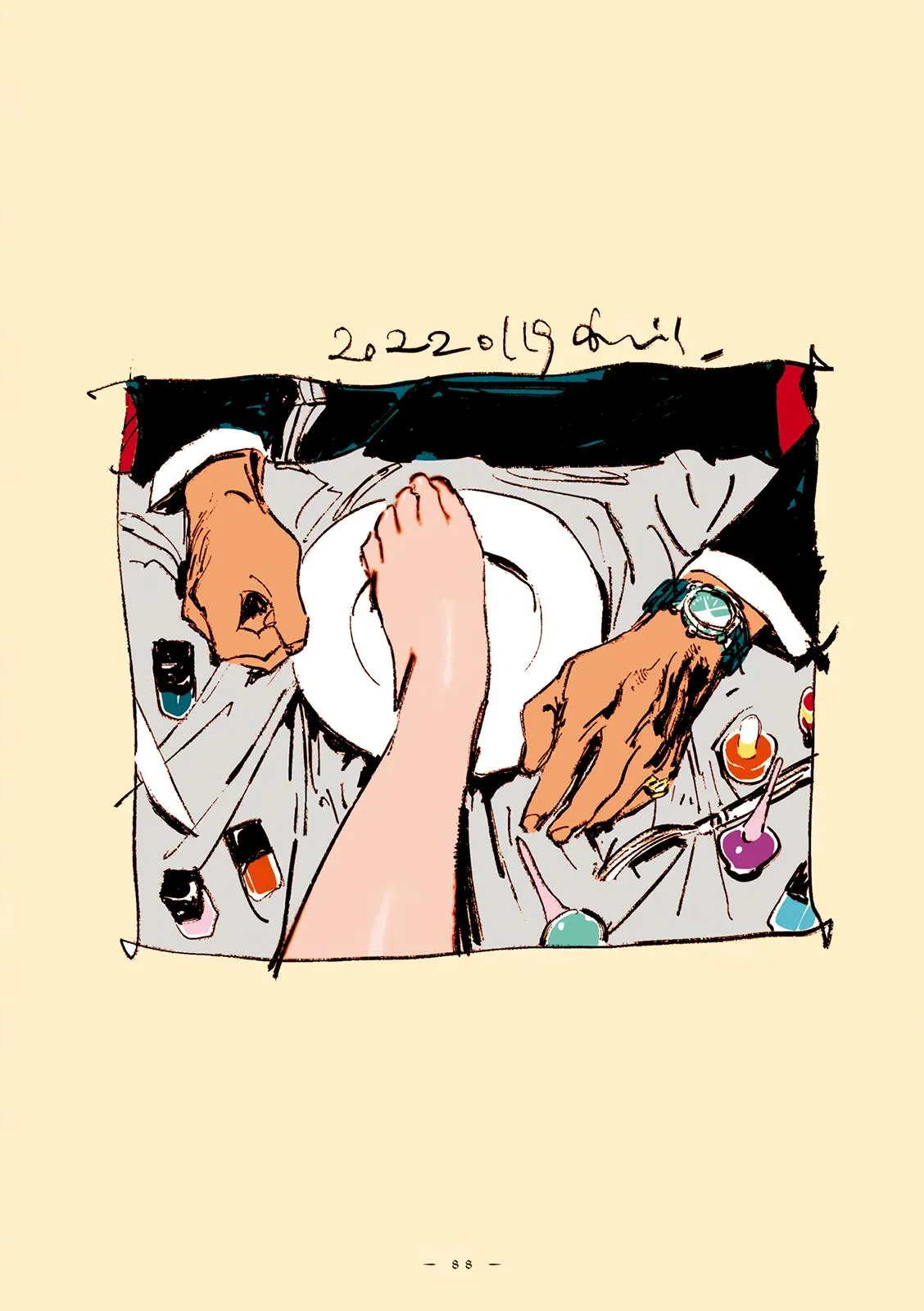 Read Veil Manga Online