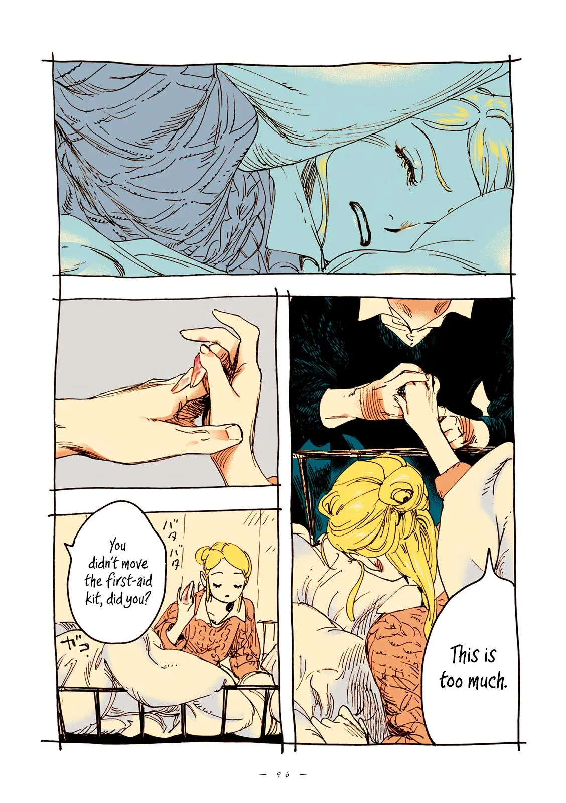 Read Veil Manga Online