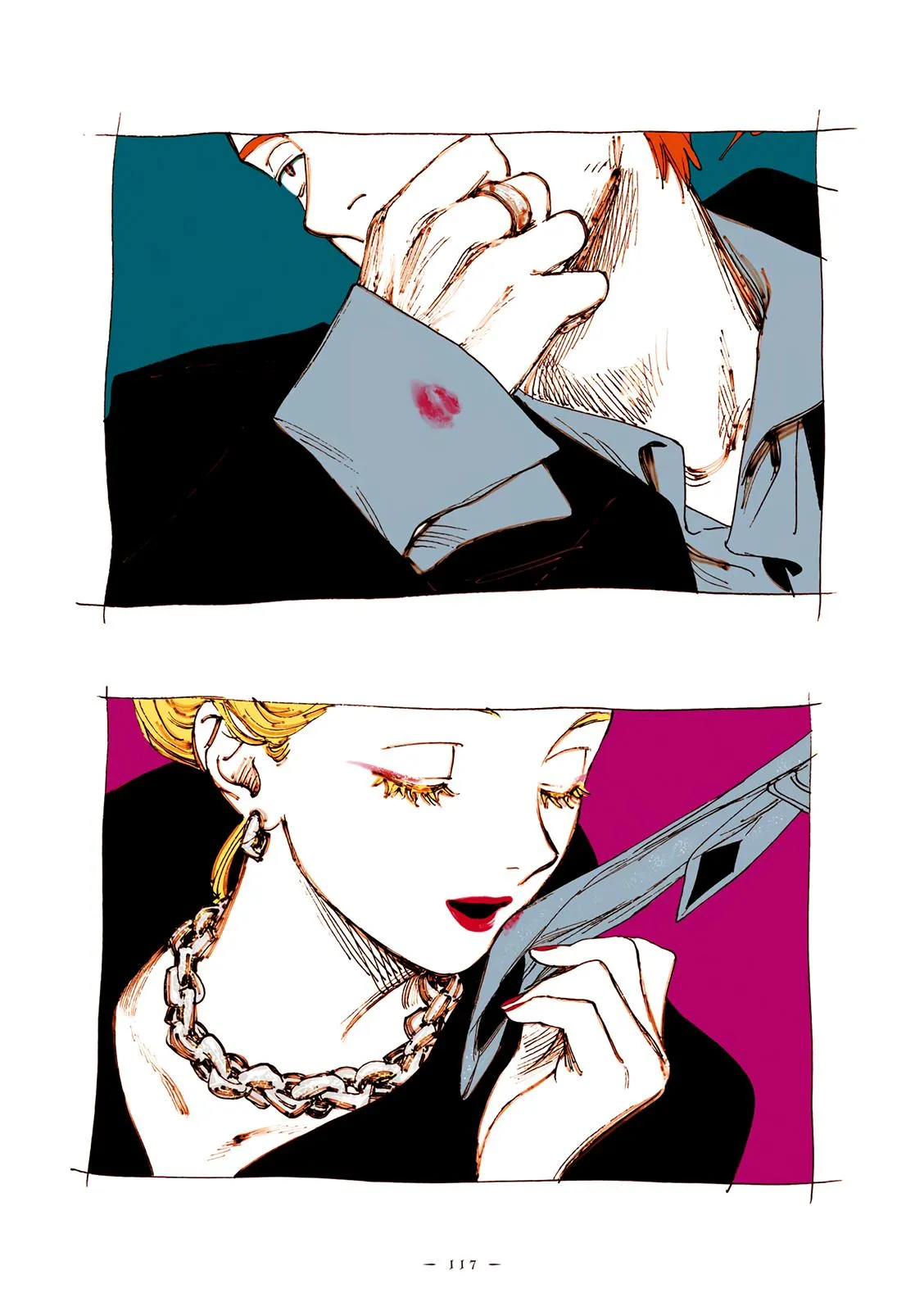 Read Veil Manga Online