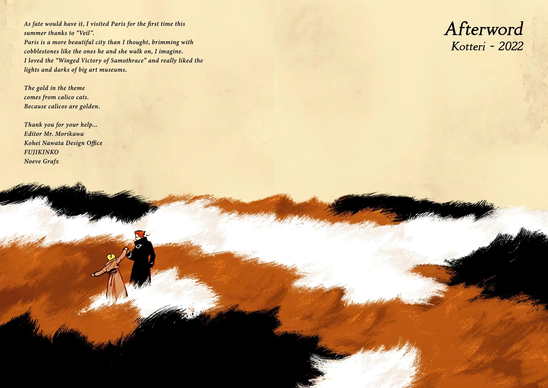 Read Veil Manga Online