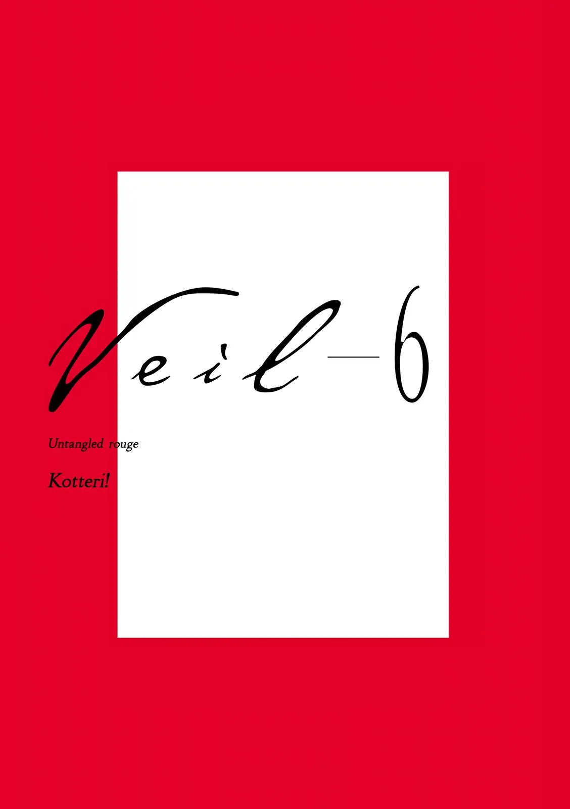 Read Veil Manga Online