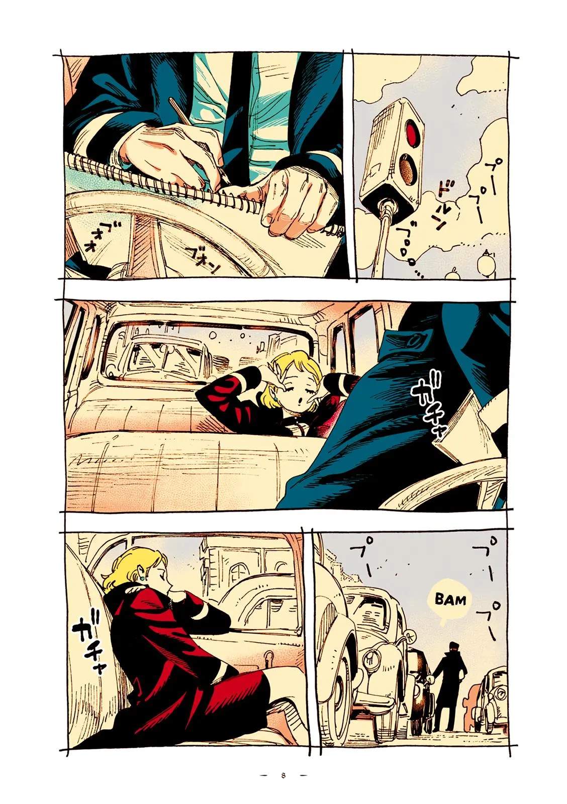 Read Veil Manga Online