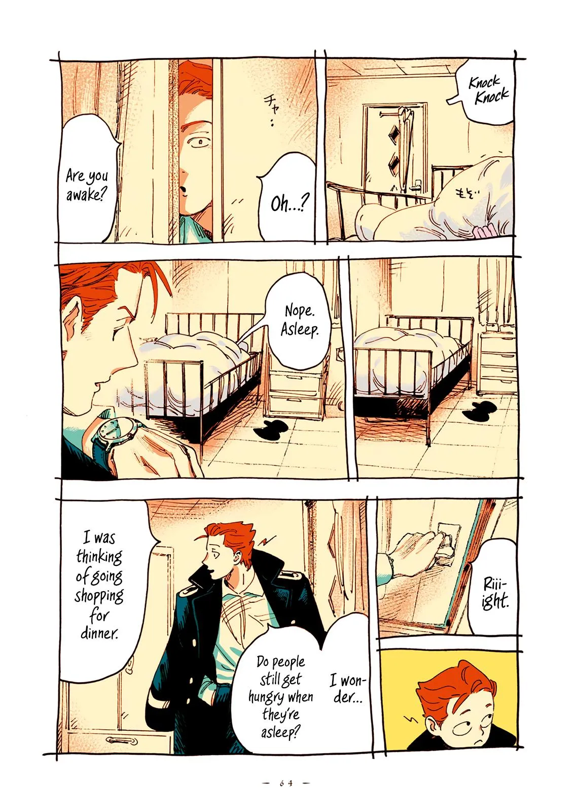 Read Veil Manga Online