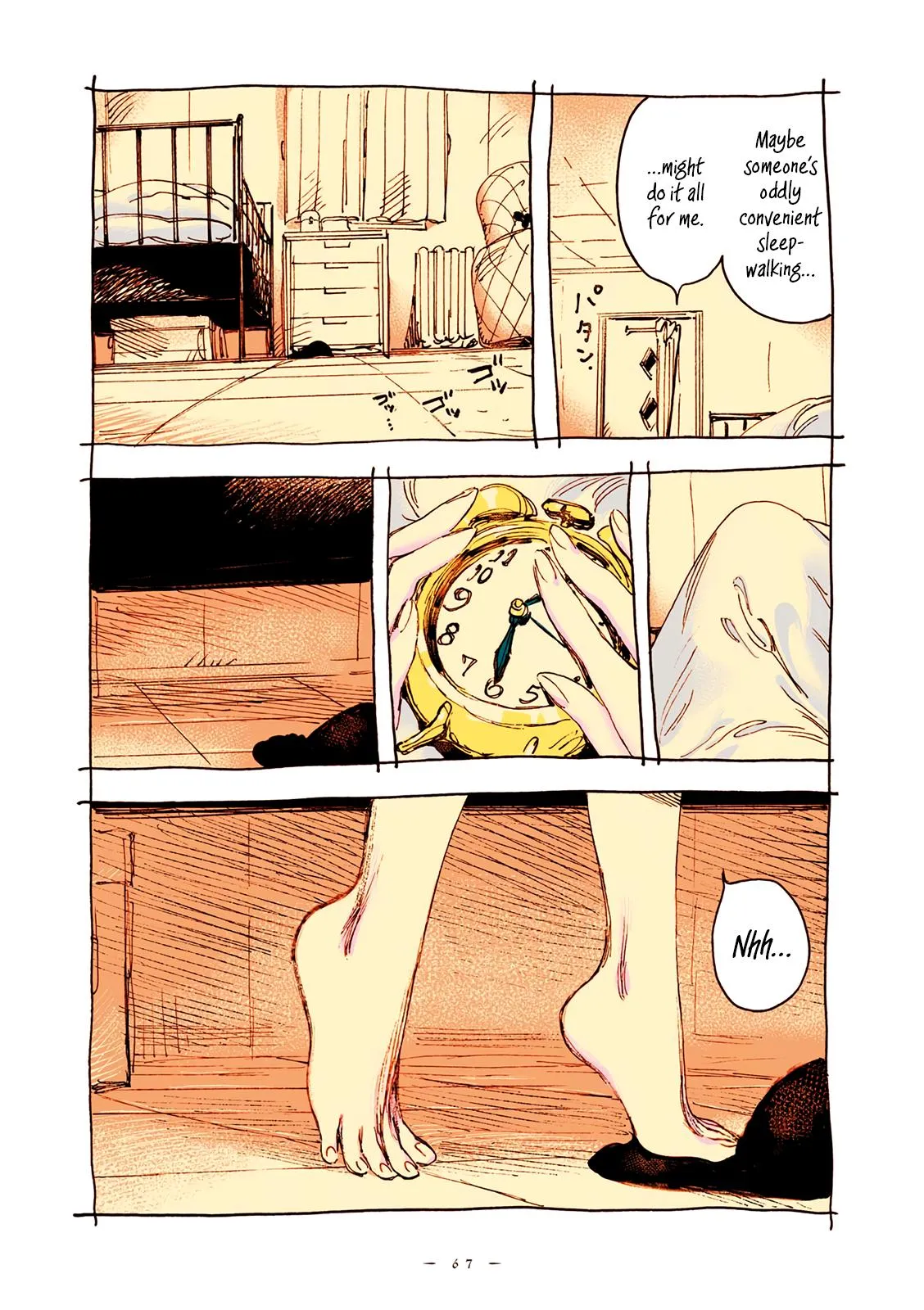 Read Veil Manga Online