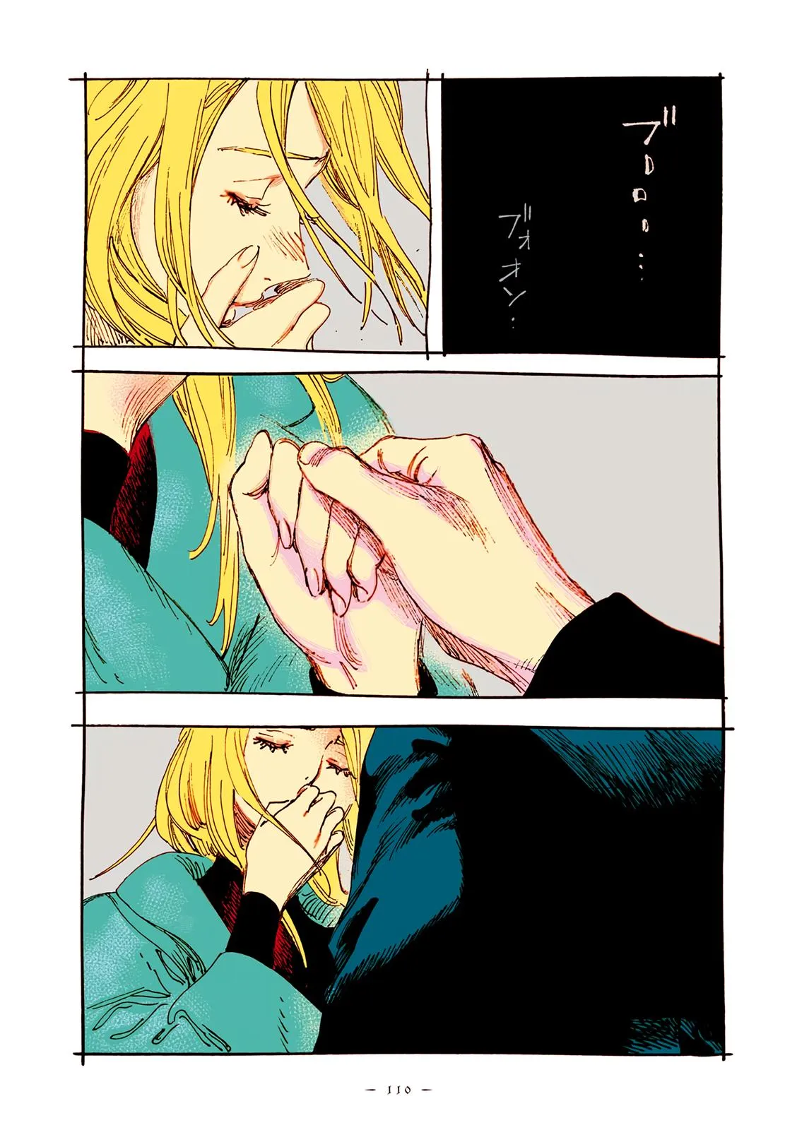 Read Veil Manga Online