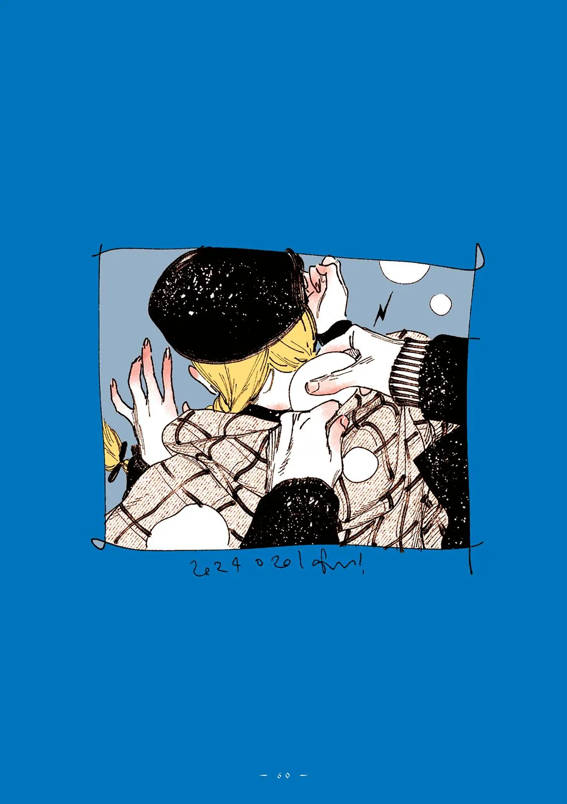 Read Veil Manga Online