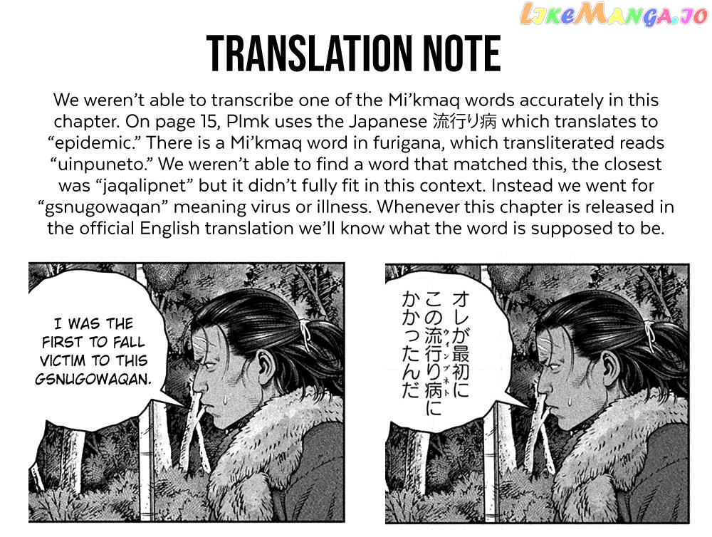 Read Vinland Saga Manga Online