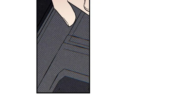 Read Wet Sand Manga Online