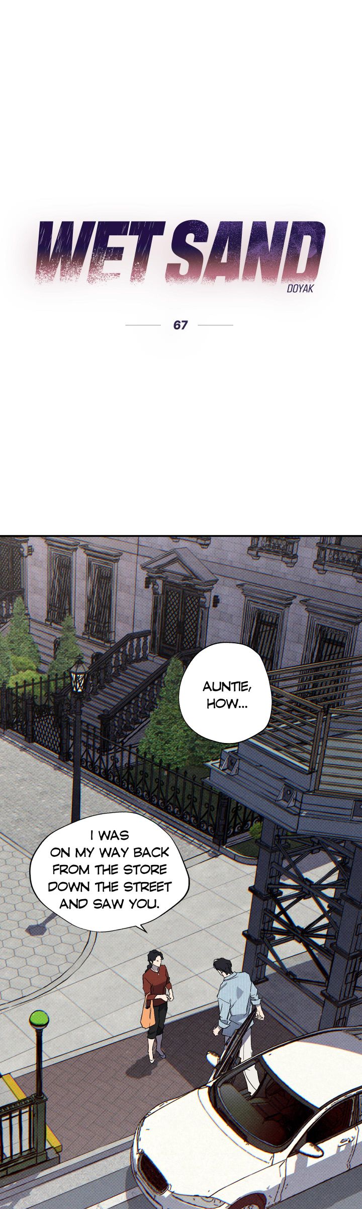 Read Wet Sand Manga Online