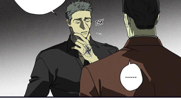 Read Wet Sand Manga Online