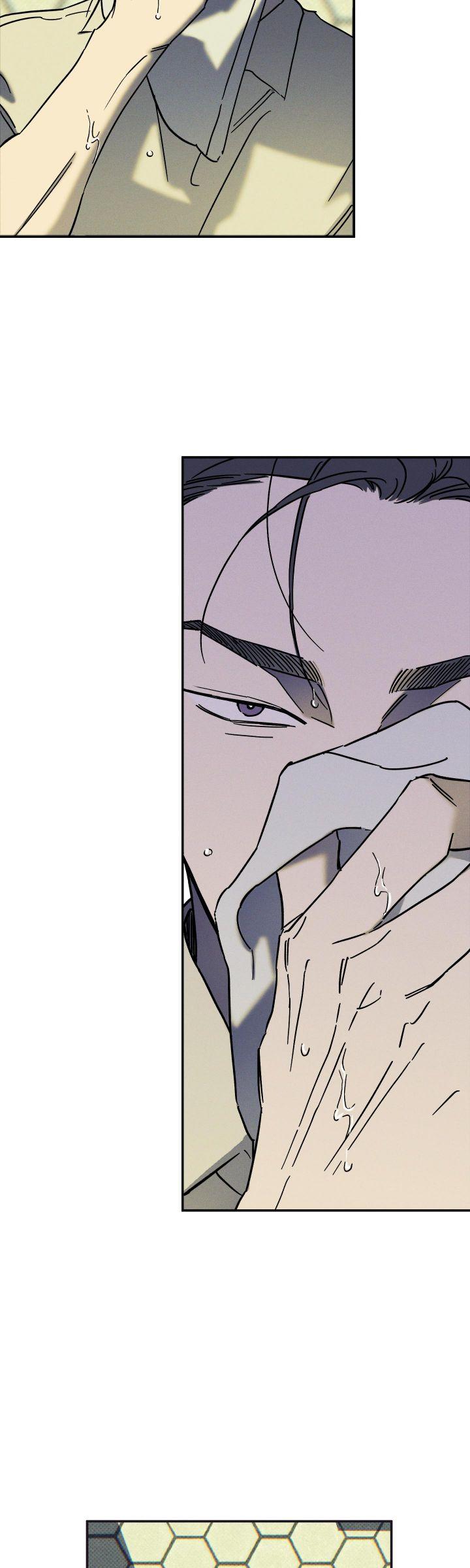 Read Wet Sand Manga Online