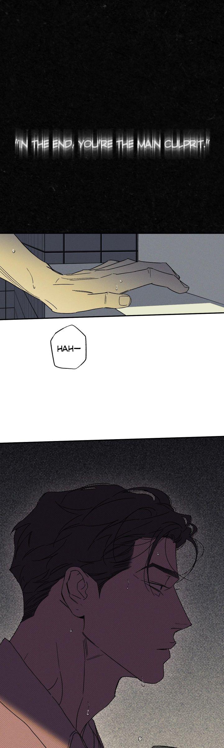 Read Wet Sand Manga Online