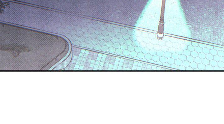 Read Wet Sand Manga Online