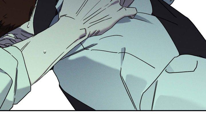 Read Wet Sand Manga Online