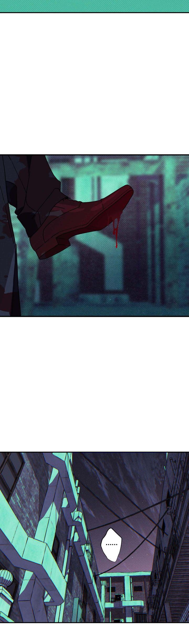 Read Wet Sand Manga Online