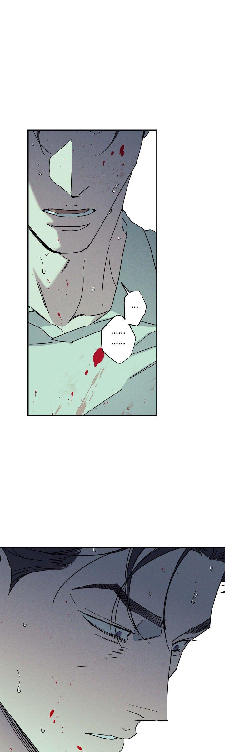 Read Wet Sand Manga Online